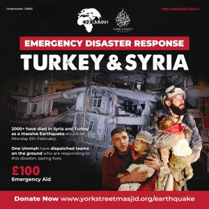 5 Turkey and Syria Earthquake Appeal