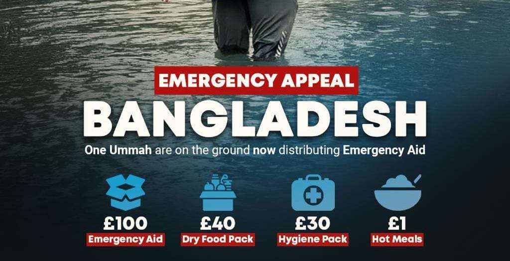 Emergency Bangladesh Appeal