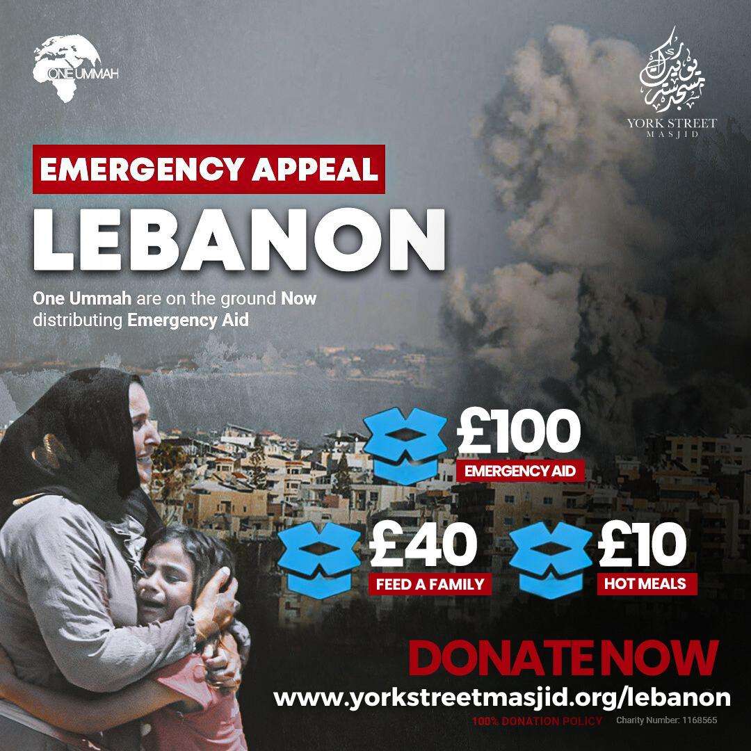 Emergency Lebanon Appeal