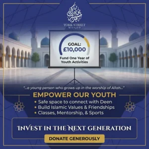 Youth Services Fundraiser