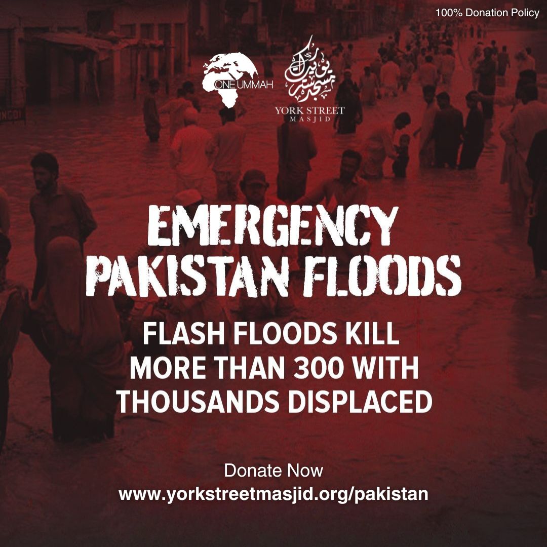Emergency Pakistan Appeal